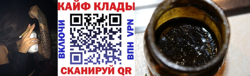 Купить закладку Мурино Конопля  ОМГ ОМГ как войти  Метадон  АМФЕТАМИН  Cocaine  ГАШ  Alpha-PVP 