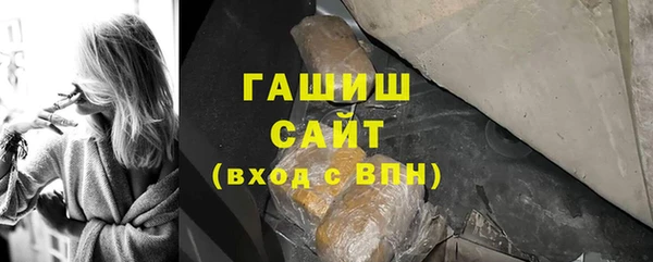 дживик Липки