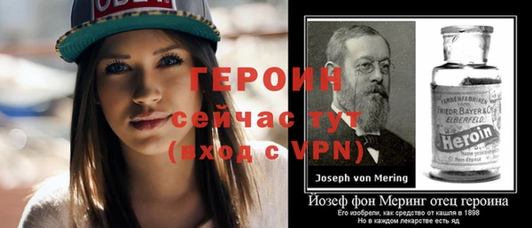 дживик Липки