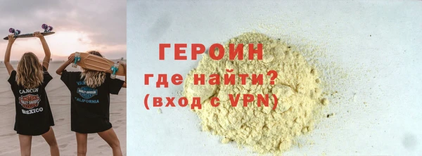 дживик Липки