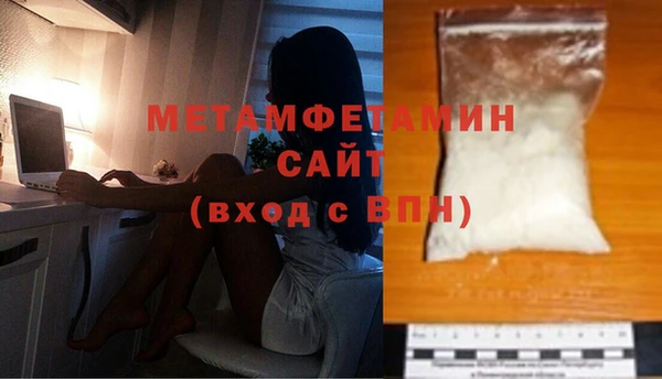 2c-b Лиски