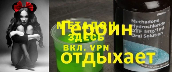 2c-b Лиски