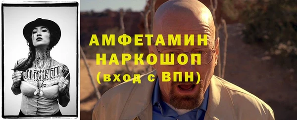 дживик Липки