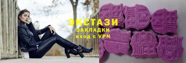 2c-b Лиски