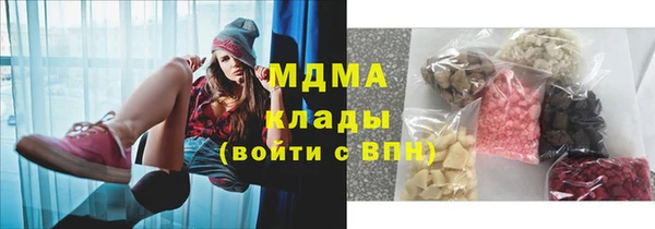 дживик Липки