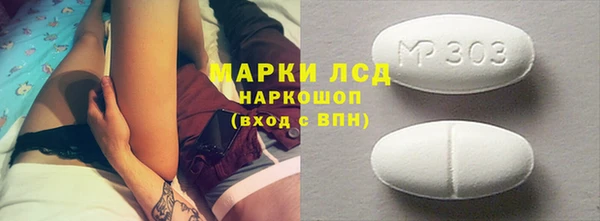 дживик Липки