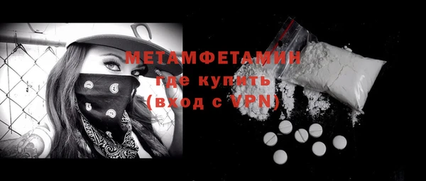 2c-b Лиски