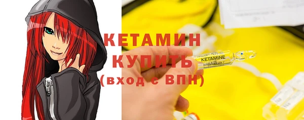 дживик Липки