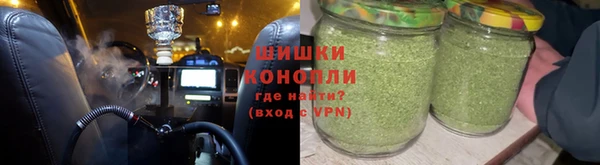 2c-b Лиски