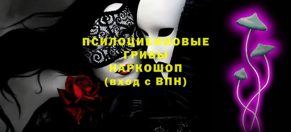 jwh Видное