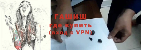 дживик Липки