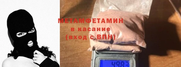 дживик Липки