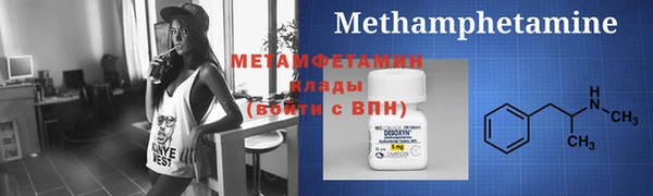 дживик Липки