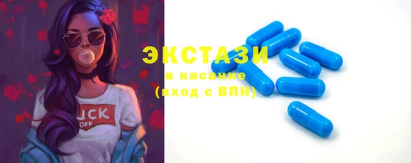 дживик Липки