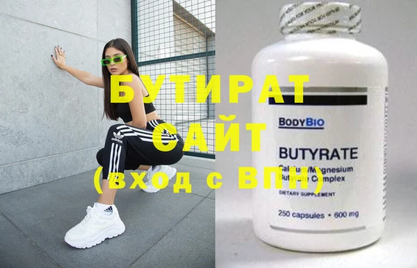 дживик Липки