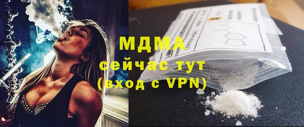 дживик Липки