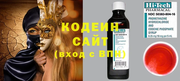 дмт Ветлуга