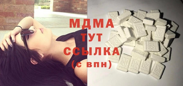 дживик Липки