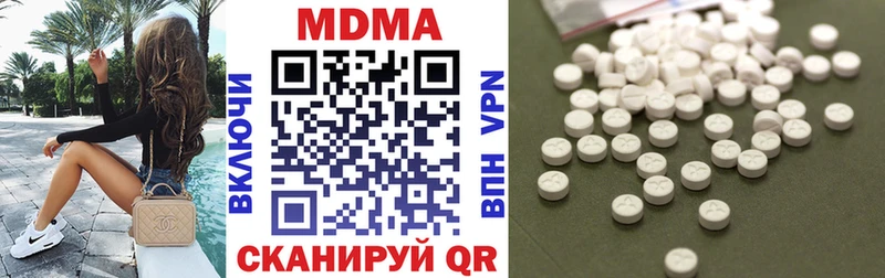 MDMA Molly  hydra ссылка  Мурино 
